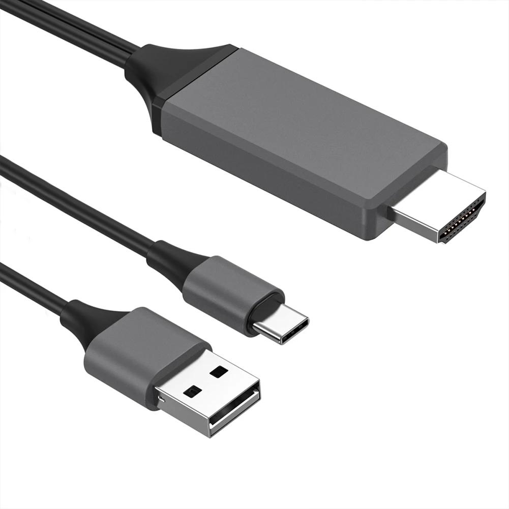 ȵ̵ ޴ ̷  ڵ, L9 USB C to HDMI ȣȯ, TV 1.8m